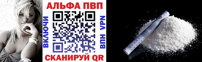 Купить закладку Черкесск ГАШИШ  СК  КОКАИН  Меф  Канабис 