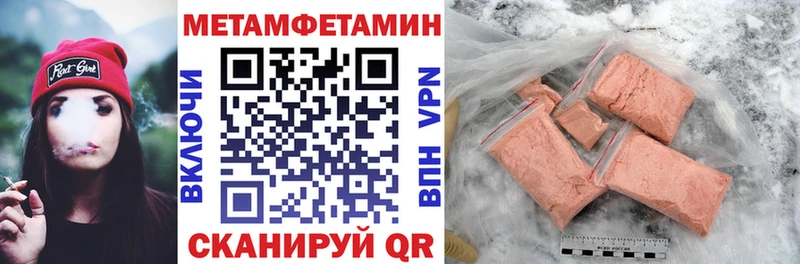 АМФ 98%  цены   Черкесск 
