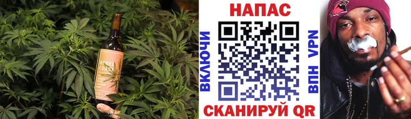 где продают наркотики  MEGA зеркало  Еда ТГК марихуана  Черкесск 