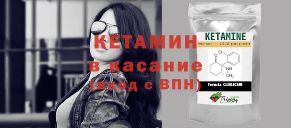 ECSTASY Зеленокумск