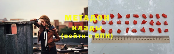 крисы Усинск