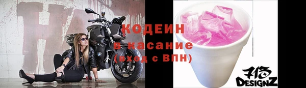 кристаллы Иннополис