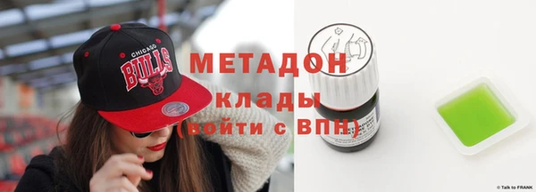 не бодяженный Тутаев