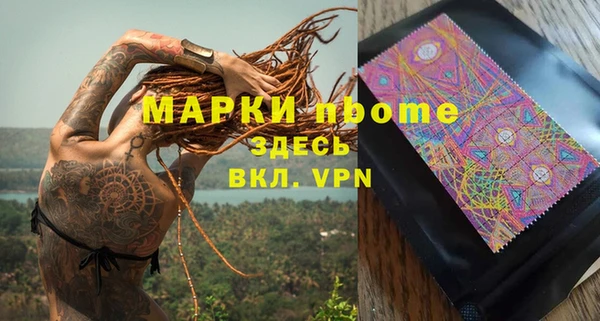 дживик Зерноград