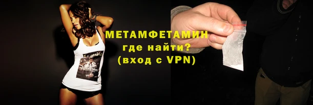 кристаллы Иннополис