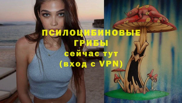 мефедрон VHQ Инта