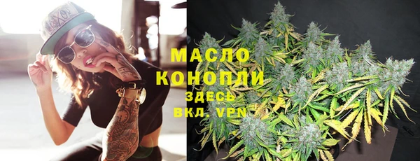 ешки Усолье-Сибирское