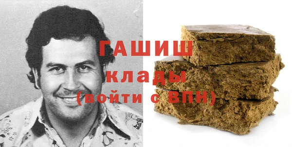 ECSTASY Зеленокумск
