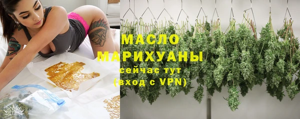 крисы Усинск