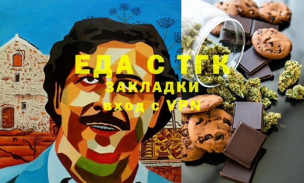 дживик Зерноград