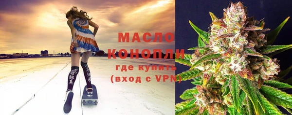 мефедрон VHQ Инта