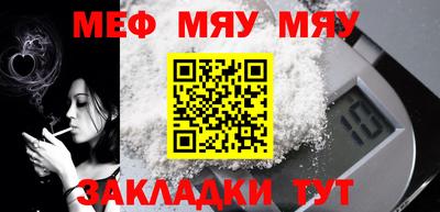 ГАЛЛЮЦИНОГЕННЫЕ ГРИБЫ Конаково