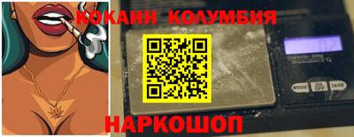 ГАЛЛЮЦИНОГЕННЫЕ ГРИБЫ Конаково