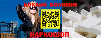 таблы Балахна