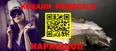 ГАЛЛЮЦИНОГЕННЫЕ ГРИБЫ Конаково