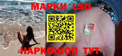 мефедрон мука Балашиха