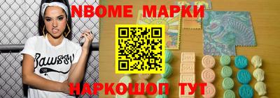 каннабис Балаково