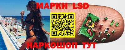 мефедрон Коммунар