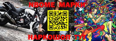 каннабис Балаково