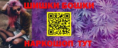 ГАЛЛЮЦИНОГЕННЫЕ ГРИБЫ Конаково