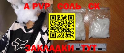ГАЛЛЮЦИНОГЕННЫЕ ГРИБЫ Конаково