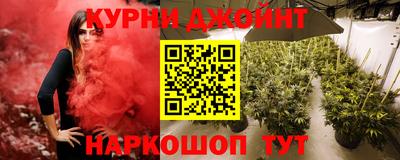 мефедрон мука Балашиха