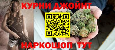 мефедрон Коммунар