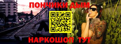 таблы Балахна