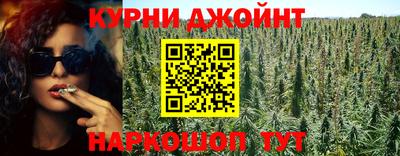 ГАЛЛЮЦИНОГЕННЫЕ ГРИБЫ Конаково