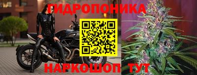 мефедрон Коммунар