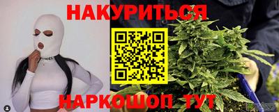 мефедрон Коммунар