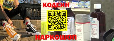 мефедрон Коммунар