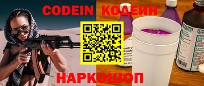 мефедрон Коммунар