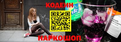 мефедрон мука Балашиха