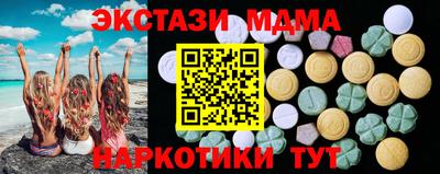 ГАЛЛЮЦИНОГЕННЫЕ ГРИБЫ Конаково