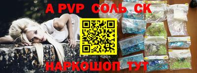 ГАЛЛЮЦИНОГЕННЫЕ ГРИБЫ Конаково