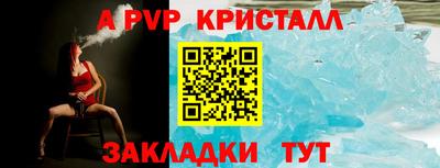 ГАЛЛЮЦИНОГЕННЫЕ ГРИБЫ Конаково
