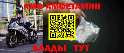 мефедрон мука Балашиха