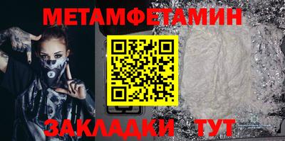 ГАЛЛЮЦИНОГЕННЫЕ ГРИБЫ Конаково
