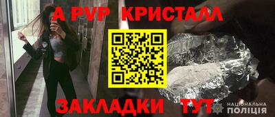 ГАЛЛЮЦИНОГЕННЫЕ ГРИБЫ Конаково
