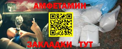 мефедрон мука Балашиха