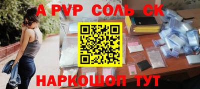 ГАЛЛЮЦИНОГЕННЫЕ ГРИБЫ Конаково