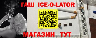 ГАЛЛЮЦИНОГЕННЫЕ ГРИБЫ Конаково