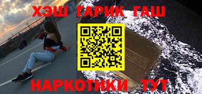 мефедрон мука Балашиха