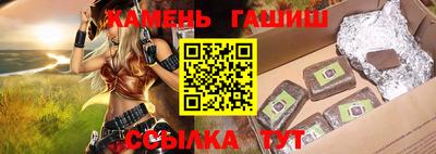 ГАЛЛЮЦИНОГЕННЫЕ ГРИБЫ Конаково