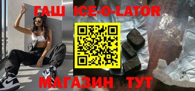 ГАЛЛЮЦИНОГЕННЫЕ ГРИБЫ Конаково