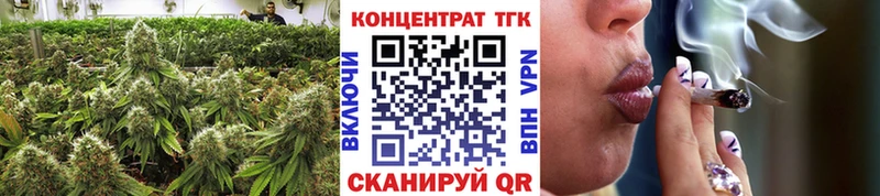 Дистиллят ТГК вейп с тгк  Черкесск 